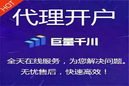 百度竞价推广公司案例：品牌知名度提升之道